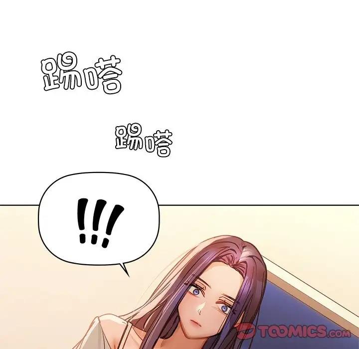 63P - 咖啡因