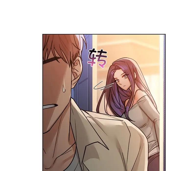 65P - 咖啡因
