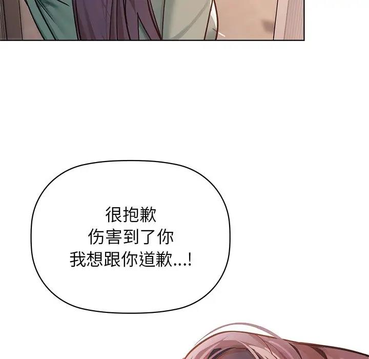 92P - 咖啡因