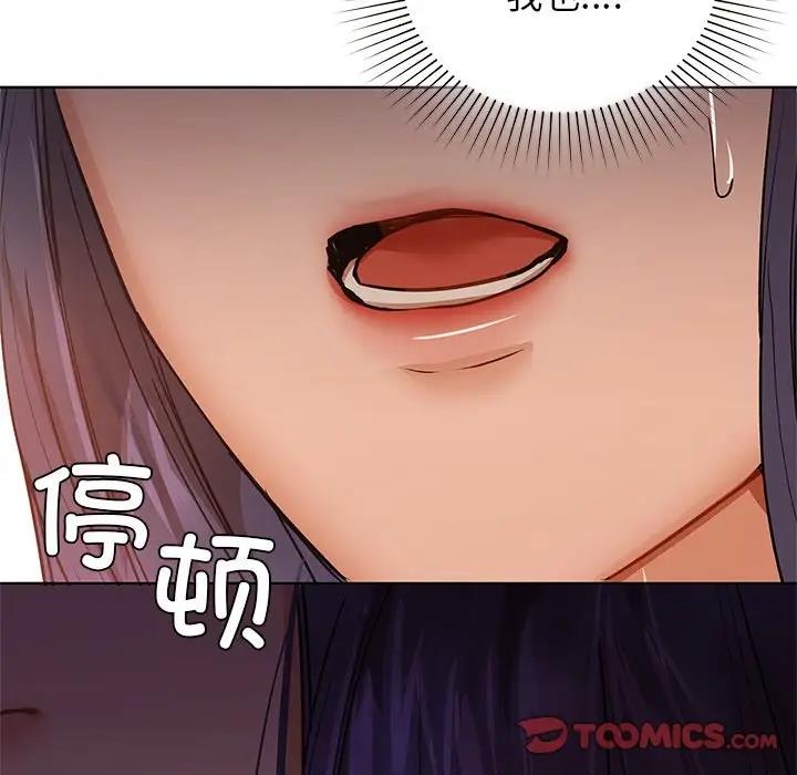 96P - 咖啡因