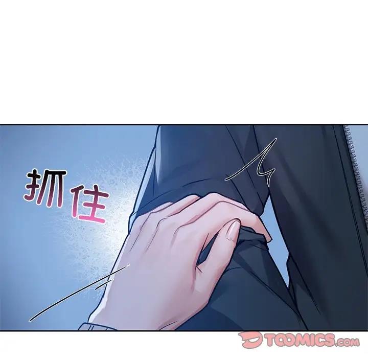 106P - 咖啡因
