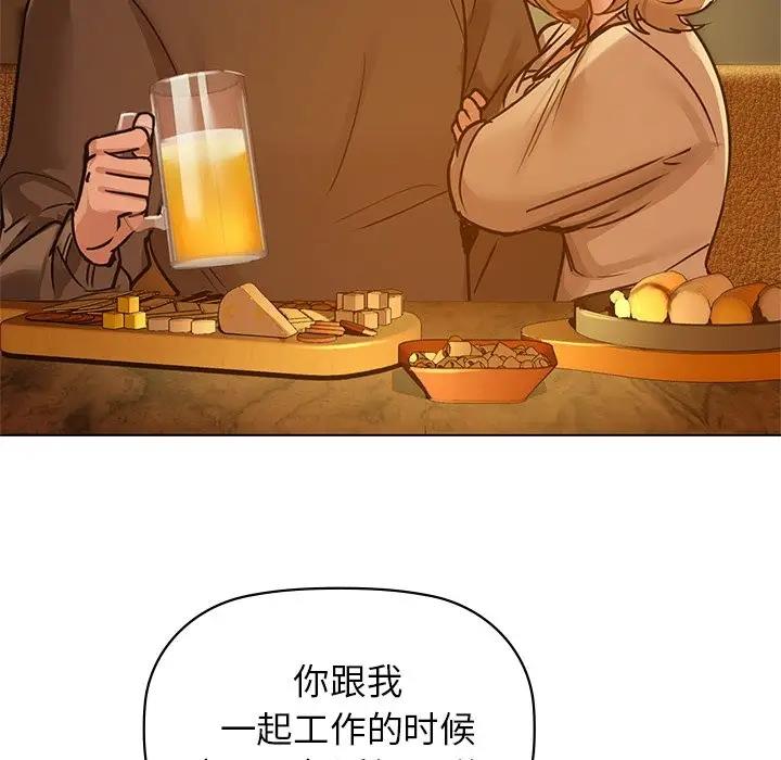 11P - 咖啡因