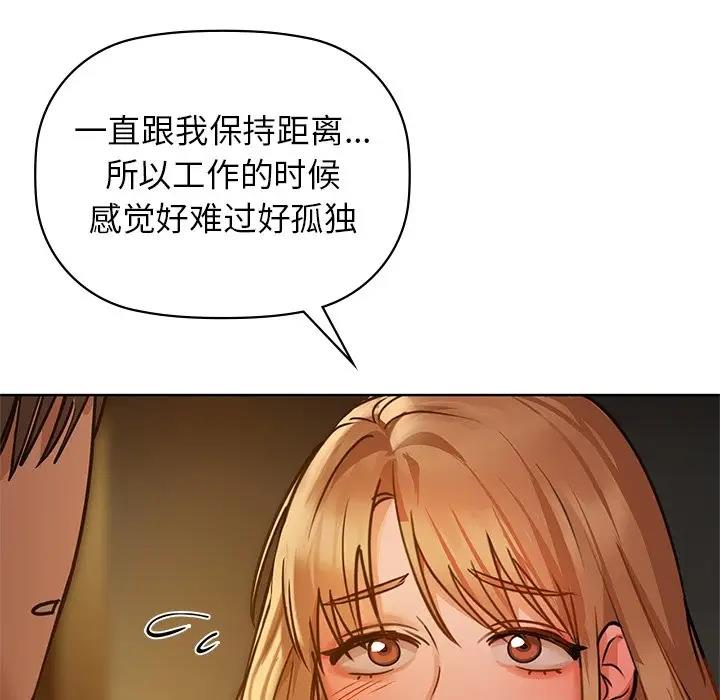 13P - 咖啡因