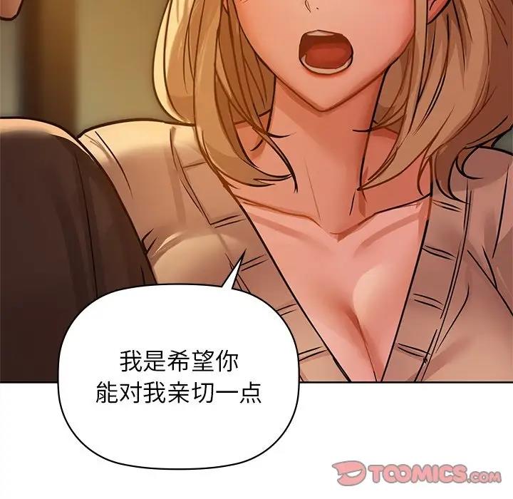 14P - 咖啡因