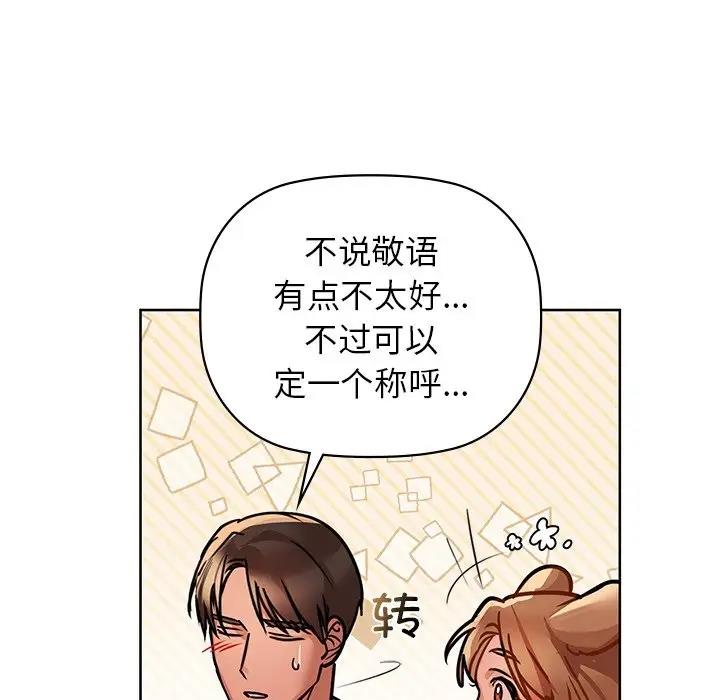 15P - 咖啡因