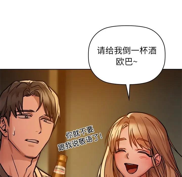 17P - 咖啡因