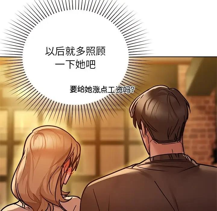 21P - 咖啡因