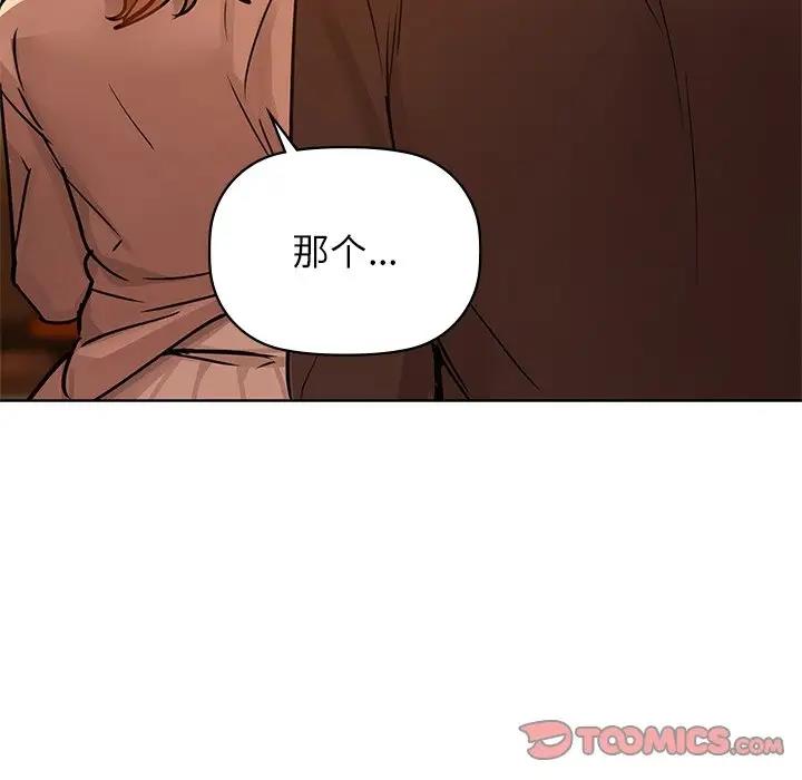 22P - 咖啡因