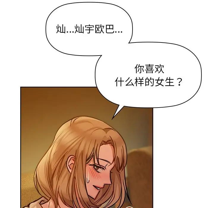 23P - 咖啡因