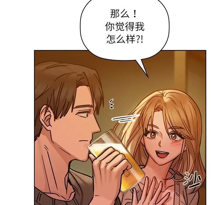 28P - 咖啡因