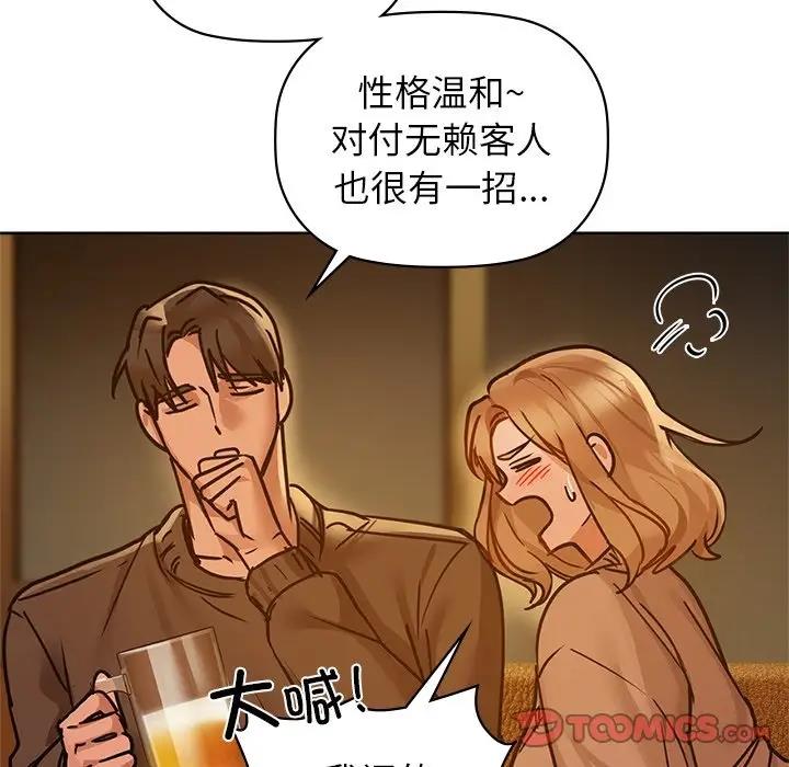 30P - 咖啡因