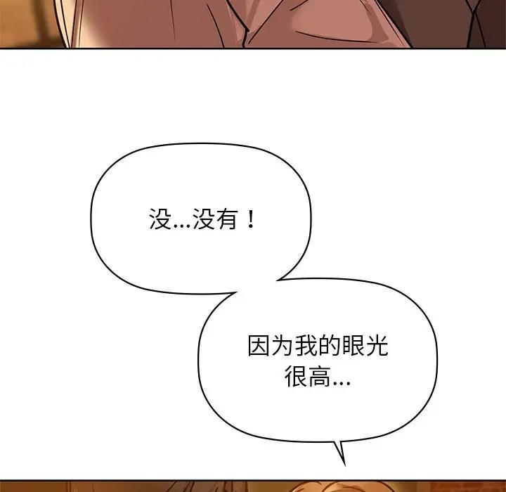 33P - 咖啡因