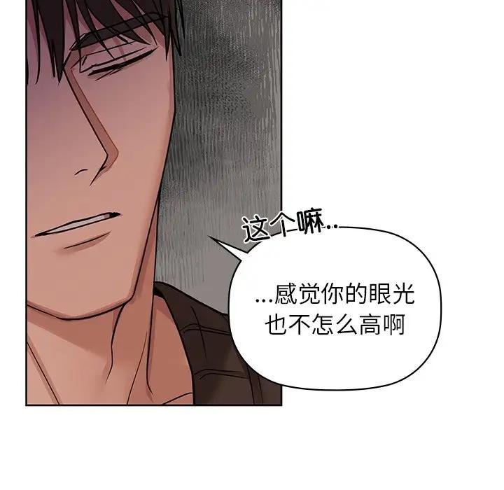 39P - 咖啡因