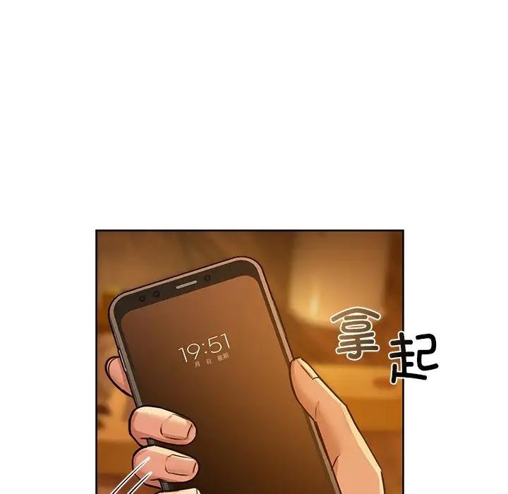 41P - 咖啡因