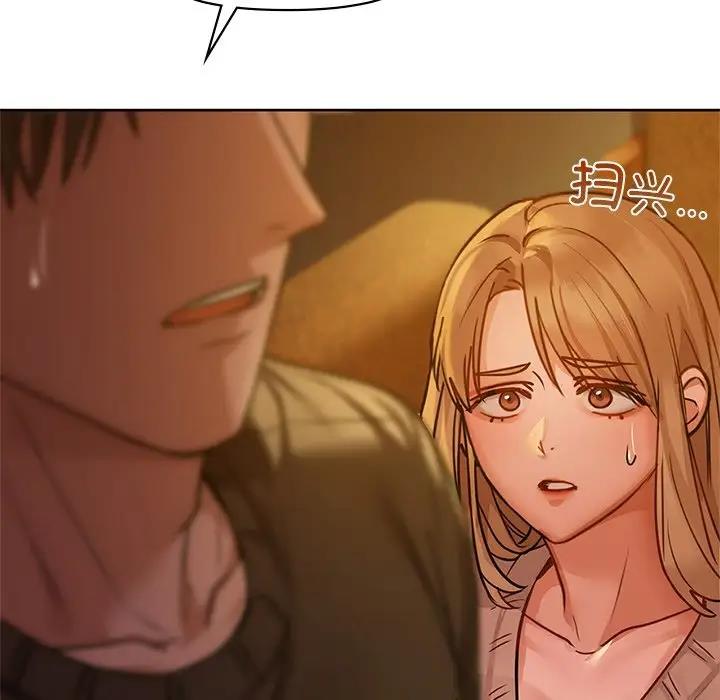44P - 咖啡因