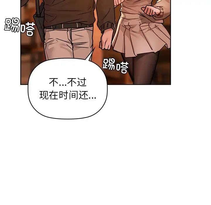47P - 咖啡因