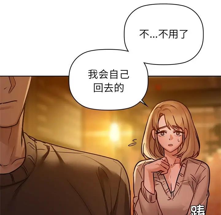 49P - 咖啡因