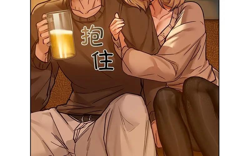 4P - 咖啡因