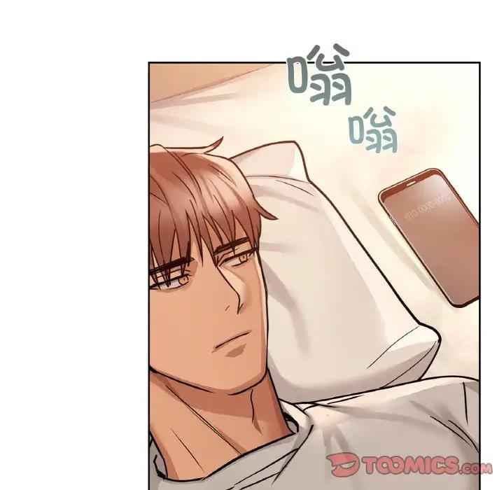 54P - 咖啡因