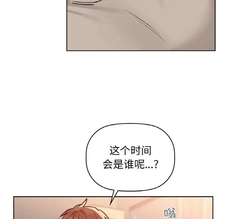 55P - 咖啡因