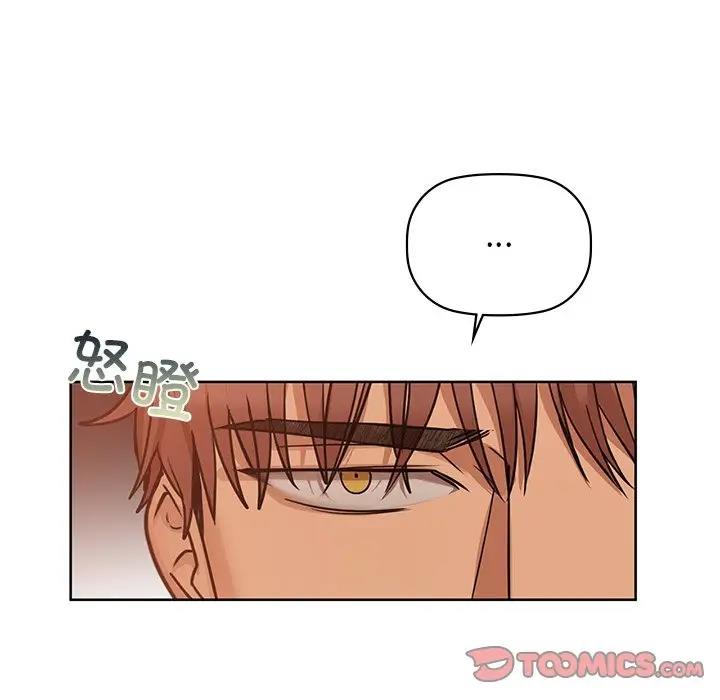 70P - 咖啡因