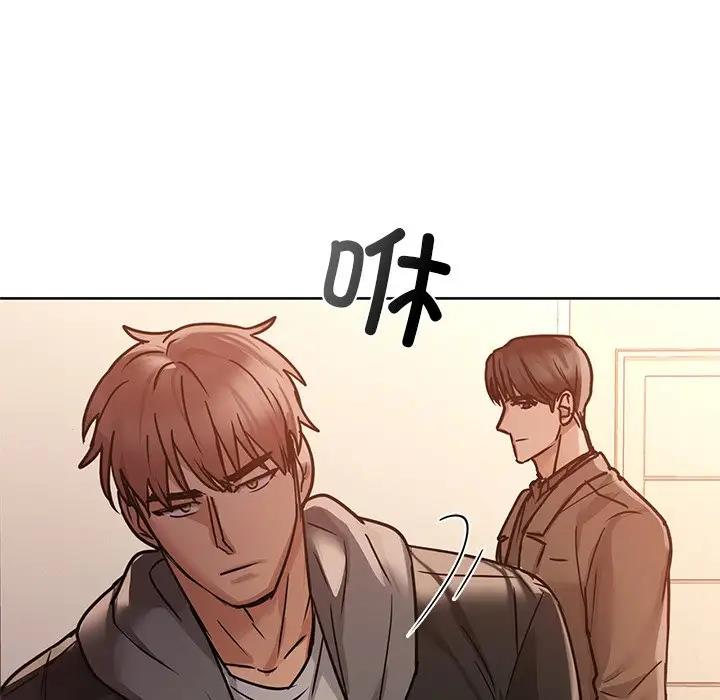 71P - 咖啡因