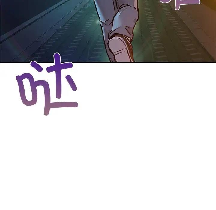 76P - 咖啡因