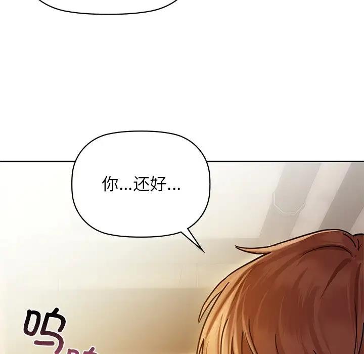 91P - 咖啡因