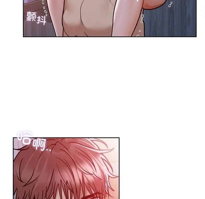 104P - 咖啡因