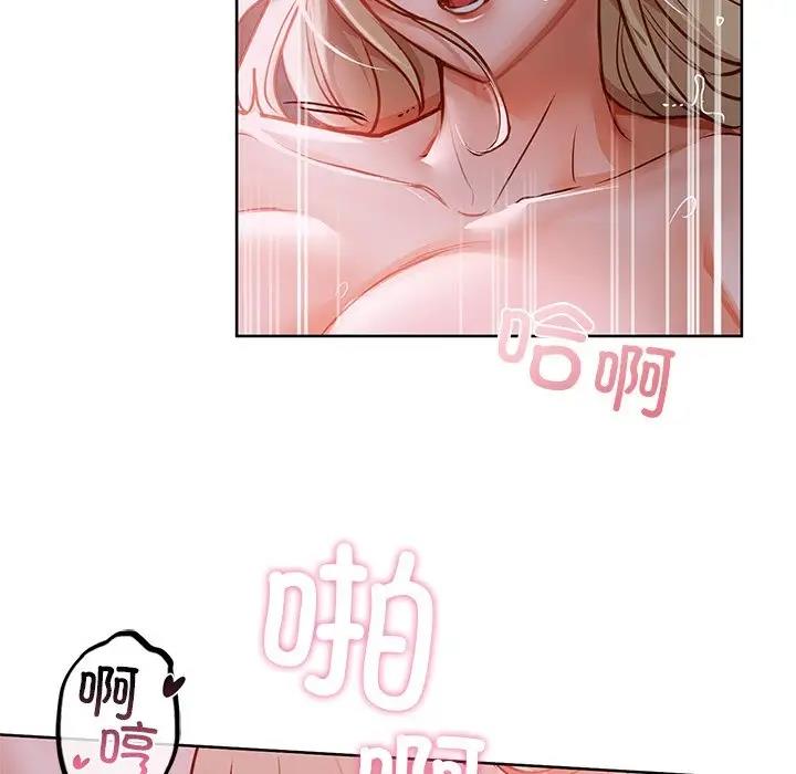 109P - 咖啡因