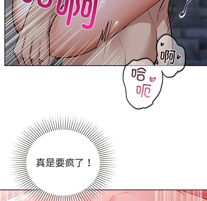 113P - 咖啡因