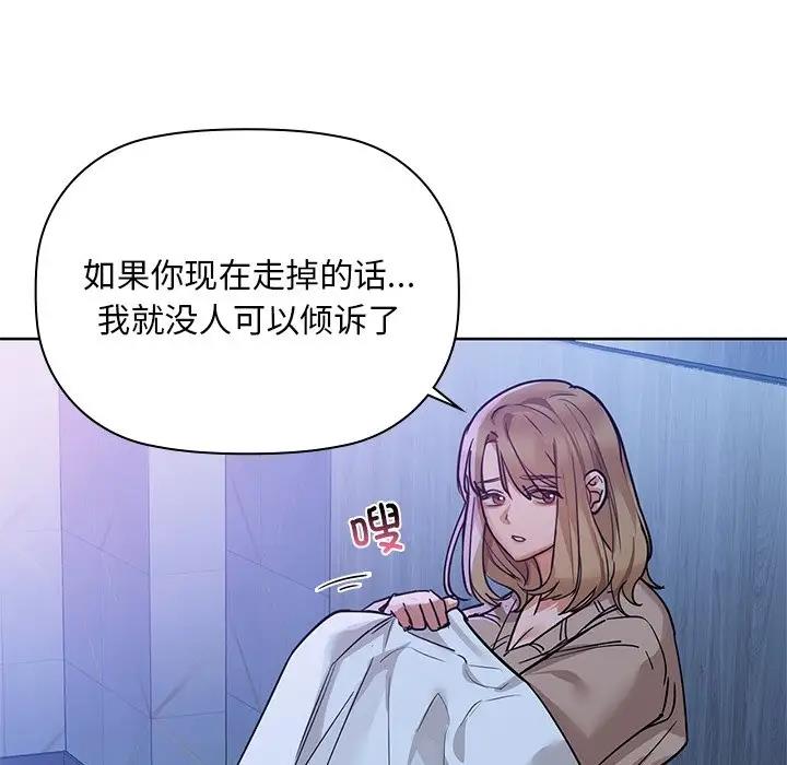 13P - 咖啡因