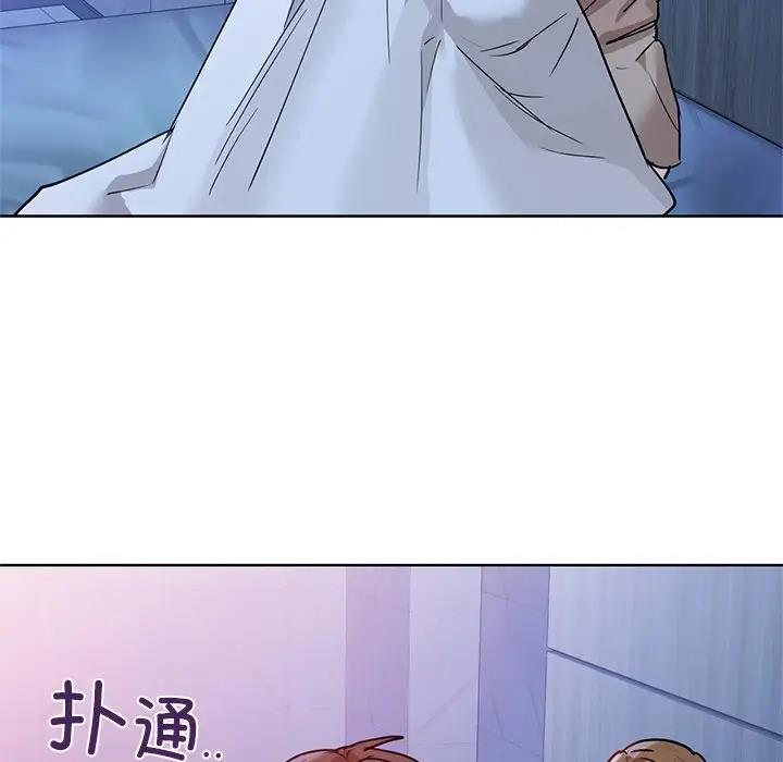 14P - 咖啡因