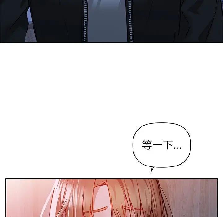16P - 咖啡因