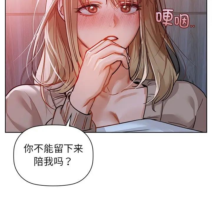 17P - 咖啡因
