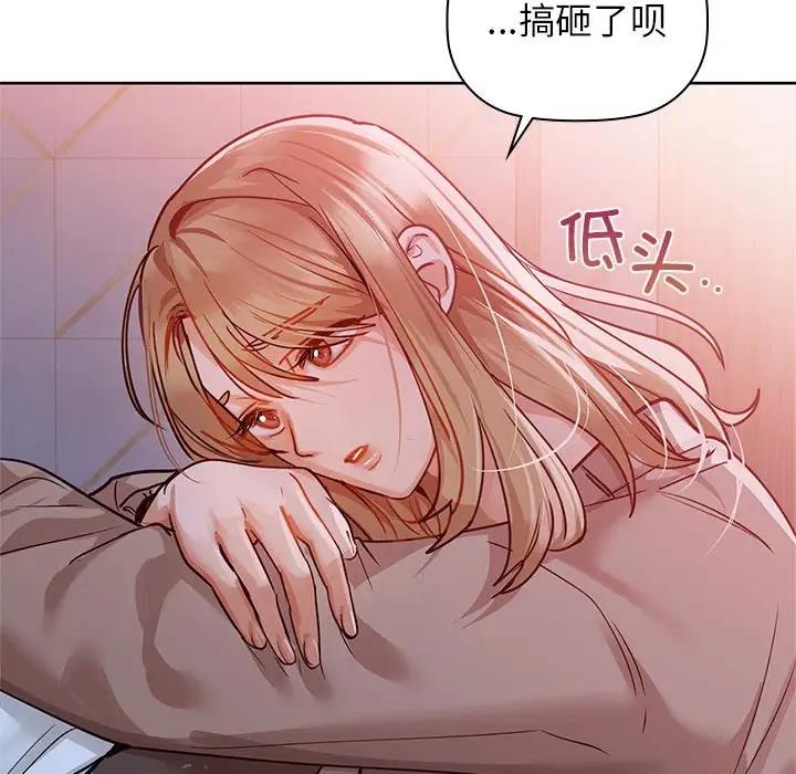 24P - 咖啡因