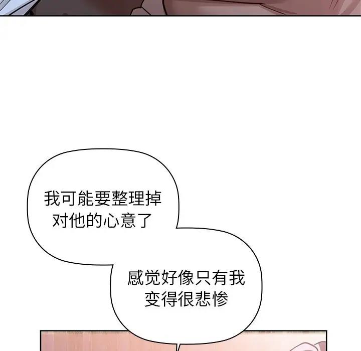 25P - 咖啡因