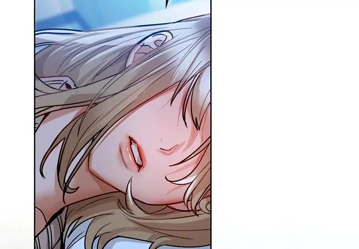 2P - 咖啡因