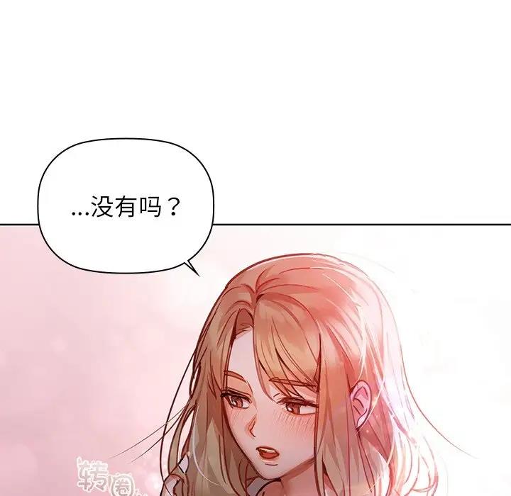 35P - 咖啡因