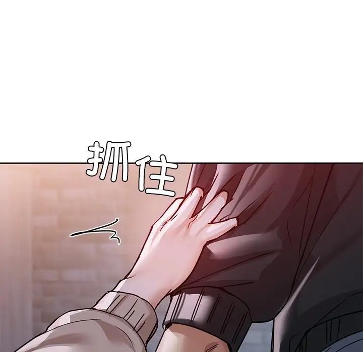 41P - 咖啡因