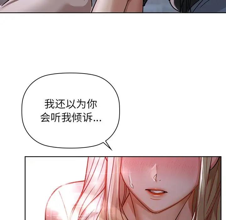 42P - 咖啡因