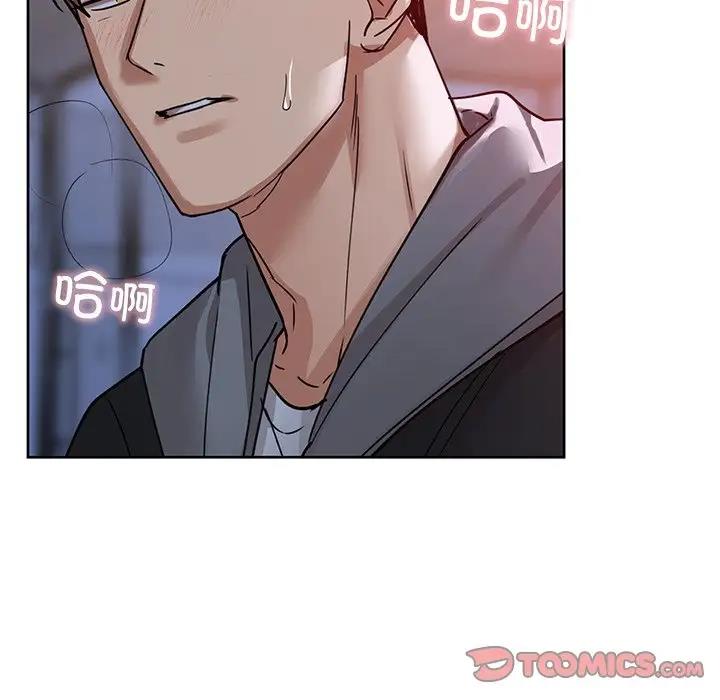 45P - 咖啡因