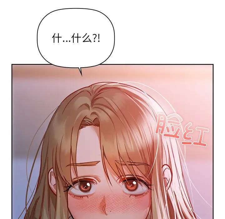 46P - 咖啡因