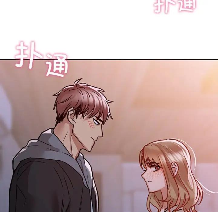 48P - 咖啡因