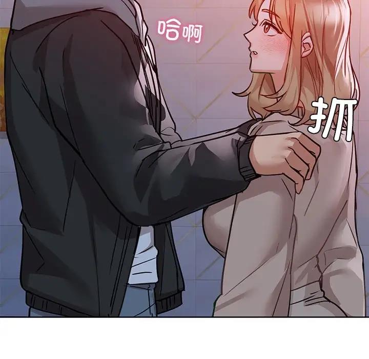 52P - 咖啡因