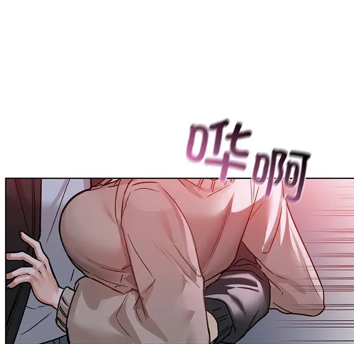 53P - 咖啡因