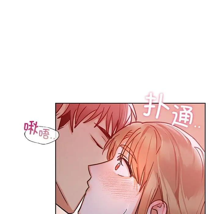 58P - 咖啡因