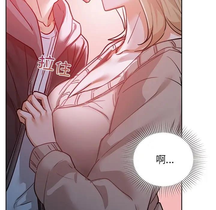 60P - 咖啡因