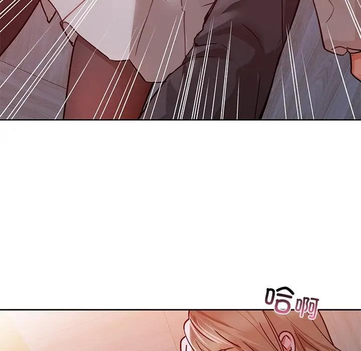 65P - 咖啡因