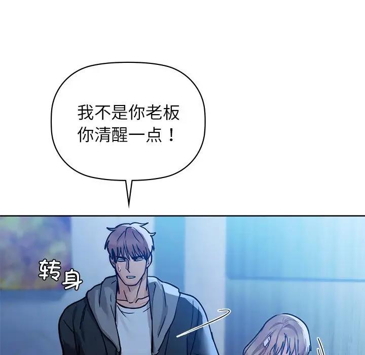 7P - 咖啡因